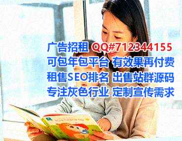 来凤代怀健身经营部